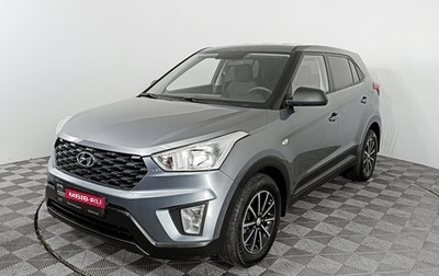 Hyundai Creta I рестайлинг, 2020 год, 2 230 000 рублей, 1 фотография