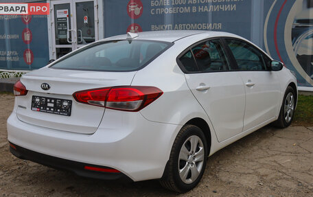 KIA Cerato III, 2017 год, 1 680 000 рублей, 25 фотография