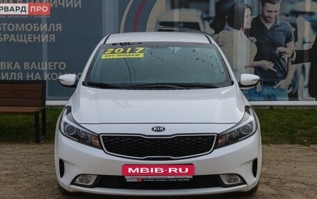 KIA Cerato III, 2017 год, 1 680 000 рублей, 21 фотография