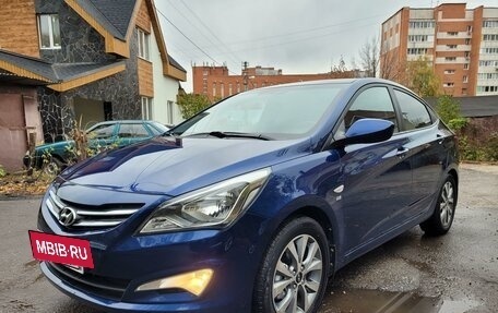 Hyundai Solaris II рестайлинг, 2014 год, 1 180 000 рублей, 2 фотография