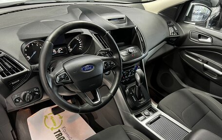 Ford Kuga III, 2017 год, 1 895 000 рублей, 9 фотография