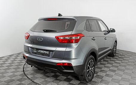 Hyundai Creta I рестайлинг, 2020 год, 2 230 000 рублей, 5 фотография