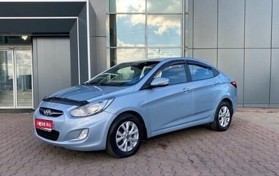 Hyundai Solaris II рестайлинг, 2011 год, 869 000 рублей, 1 фотография