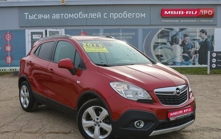 Opel Mokka I, 2013 год, 1 330 000 рублей, 1 фотография