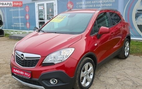 Opel Mokka I, 2013 год, 1 330 000 рублей, 16 фотография