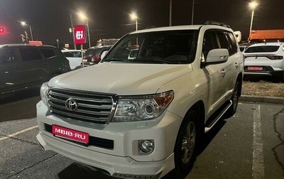 Toyota Land Cruiser 200, 2015 год, 5 899 000 рублей, 1 фотография