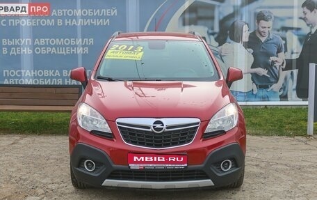 Opel Mokka I, 2013 год, 1 330 000 рублей, 15 фотография