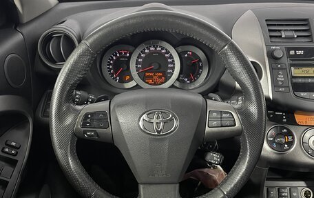 Toyota RAV4, 2012 год, 1 739 000 рублей, 17 фотография