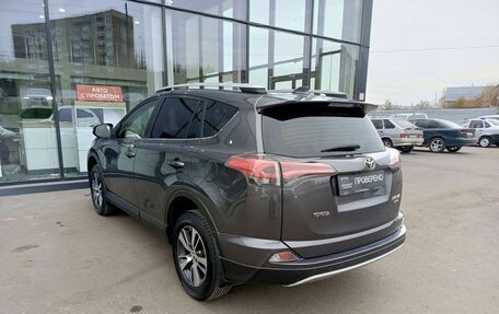 Toyota RAV4, 2016 год, 2 744 000 рублей, 7 фотография