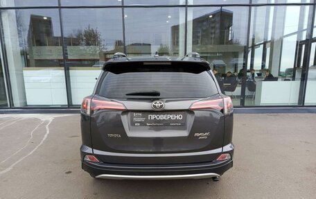 Toyota RAV4, 2016 год, 2 744 000 рублей, 6 фотография