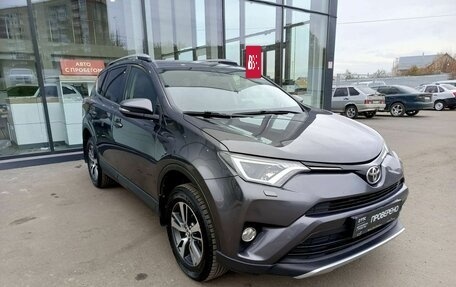 Toyota RAV4, 2016 год, 2 744 000 рублей, 3 фотография