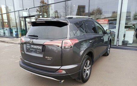 Toyota RAV4, 2016 год, 2 744 000 рублей, 5 фотография