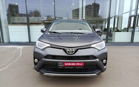 Toyota RAV4, 2016 год, 2 744 000 рублей, 2 фотография