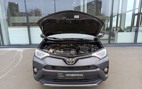 Toyota RAV4, 2016 год, 2 744 000 рублей, 9 фотография