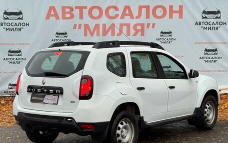 Renault Duster I рестайлинг, 2020 год, 1 850 000 рублей, 5 фотография