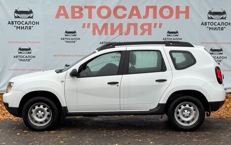 Renault Duster I рестайлинг, 2020 год, 1 850 000 рублей, 2 фотография