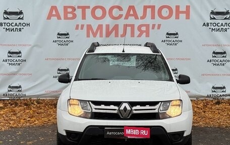 Renault Duster I рестайлинг, 2020 год, 1 850 000 рублей, 8 фотография