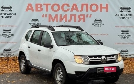 Renault Duster I рестайлинг, 2020 год, 1 850 000 рублей, 7 фотография