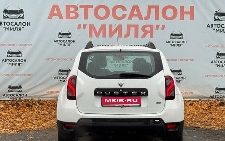 Renault Duster I рестайлинг, 2020 год, 1 850 000 рублей, 4 фотография