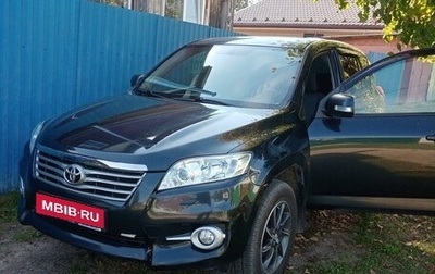 Toyota RAV4, 2012 год, 1 800 000 рублей, 1 фотография