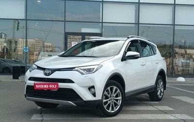 Toyota RAV4, 2018 год, 2 950 000 рублей, 1 фотография