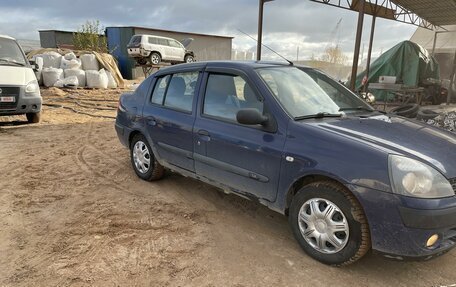 Renault Symbol I, 2004 год, 275 000 рублей, 2 фотография