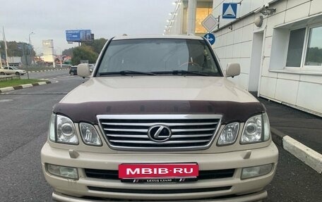 Lexus LX II, 2005 год, 2 147 000 рублей, 2 фотография