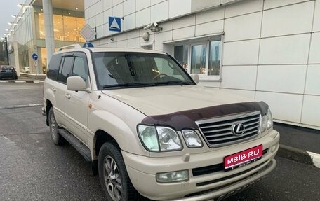 Lexus LX II, 2005 год, 2 147 000 рублей, 1 фотография