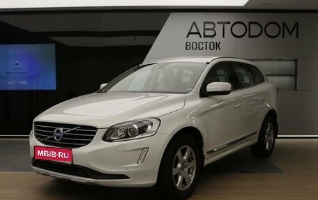 Volvo XC60 II, 2015 год, 2 495 000 рублей, 1 фотография