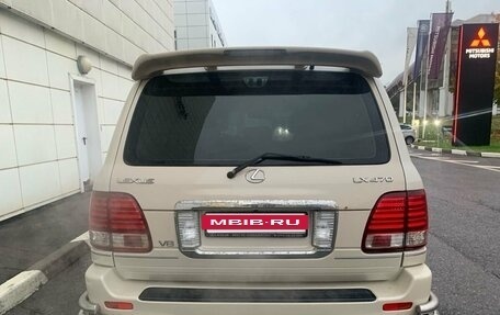 Lexus LX II, 2005 год, 2 147 000 рублей, 16 фотография