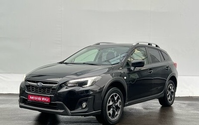 Subaru XV II, 2019 год, 2 480 000 рублей, 1 фотография