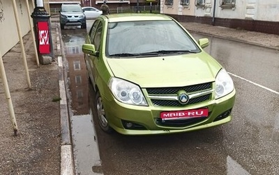 Geely MK I рестайлинг, 2008 год, 195 000 рублей, 1 фотография