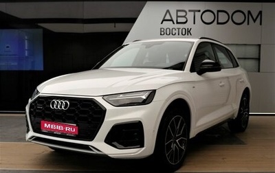 Audi Q5, 2024 год, 8 500 000 рублей, 1 фотография