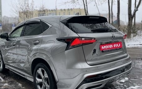 Lexus NX I, 2015 год, 3 500 000 рублей, 5 фотография