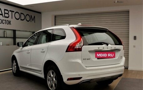 Volvo XC60 II, 2015 год, 2 495 000 рублей, 8 фотография