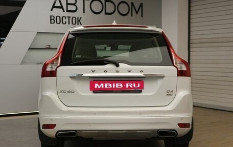 Volvo XC60 II, 2015 год, 2 495 000 рублей, 6 фотография