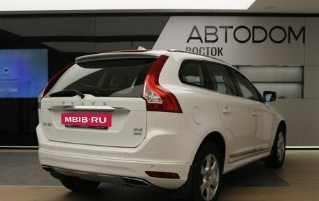 Volvo XC60 II, 2015 год, 2 495 000 рублей, 7 фотография