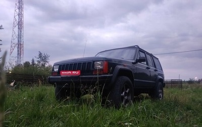 Jeep Cherokee, 1993 год, 400 000 рублей, 1 фотография