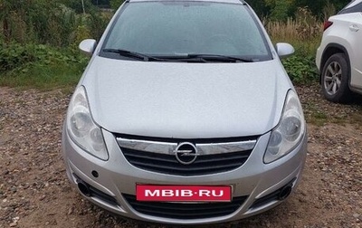 Opel Corsa D, 2007 год, 450 000 рублей, 1 фотография