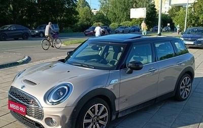 MINI Clubman, 2021 год, 4 250 000 рублей, 1 фотография