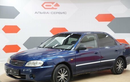 KIA Spectra II (LD), 2006 год, 220 000 рублей, 1 фотография