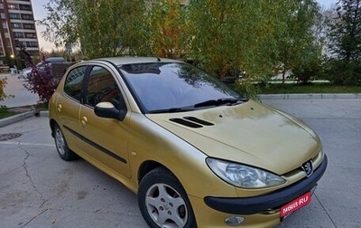 Peugeot 206, 2004 год, 450 000 рублей, 1 фотография