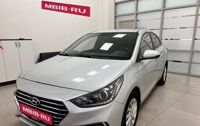 Hyundai Solaris II рестайлинг, 2018 год, 999 000 рублей, 1 фотография