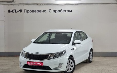 KIA Rio III рестайлинг, 2011 год, 850 000 рублей, 1 фотография