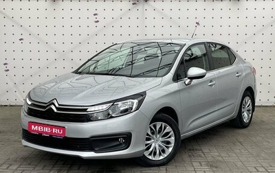 Citroen C4 II рестайлинг, 2019 год, 1 580 000 рублей, 1 фотография