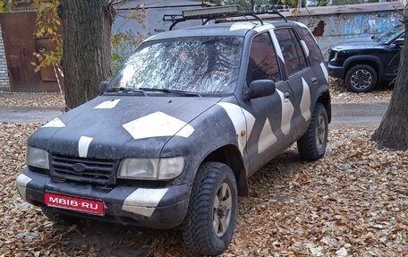 KIA Sportage IV рестайлинг, 1995 год, 250 000 рублей, 1 фотография