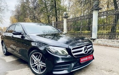 Mercedes-Benz E-Класс, 2019 год, 3 400 000 рублей, 1 фотография