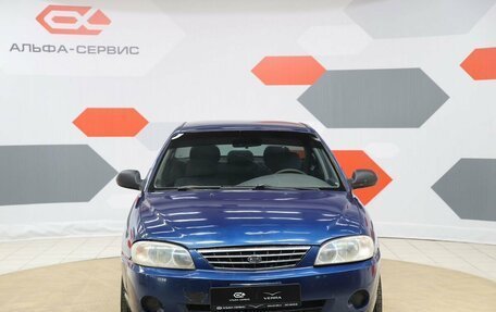 KIA Spectra II (LD), 2006 год, 220 000 рублей, 2 фотография