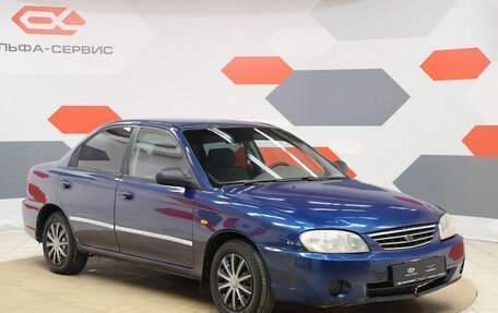 KIA Spectra II (LD), 2006 год, 220 000 рублей, 3 фотография