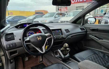 Honda Civic VIII, 2007 год, 789 000 рублей, 8 фотография